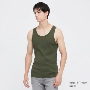 Dry Color Ribbed Tank Top
